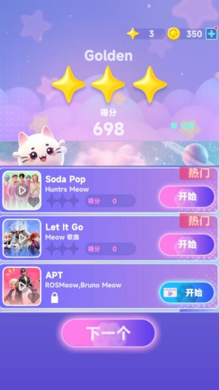 360鎴浘20251108213935329.jpg 360鎴浘20251108213935329.jpg