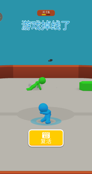 玩了个玩冒险游戏下载 玩了个玩冒险游戏下载