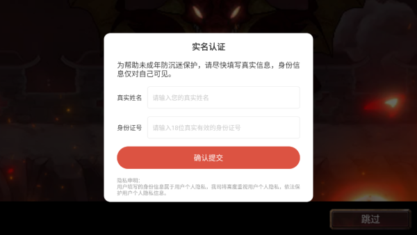 王国之战游戏下载 王国之战游戏下载