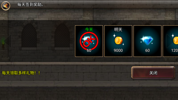 王国之战游戏下载 王国之战游戏下载