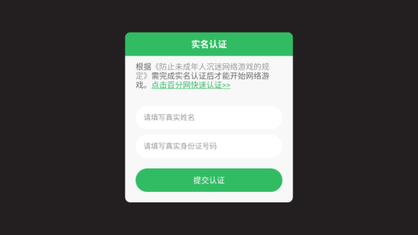 家居设计模拟器手机版下载 家居设计模拟器手机版下载