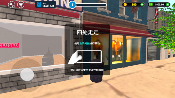 家居设计模拟器手机版下载 家居设计模拟器手机版下载