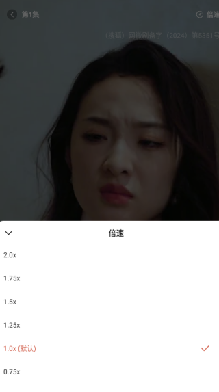 免费短剧影视app下载 免费短剧影视app下载