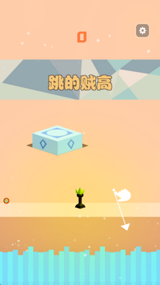 跳的贼高游戏下载 跳的贼高游戏下载