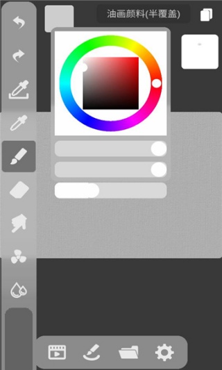 dynbrushes软件下载 dynbrushes软件下载