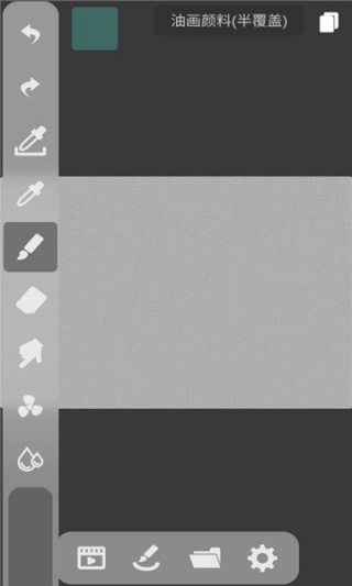 dynbrushes软件下载 dynbrushes软件下载