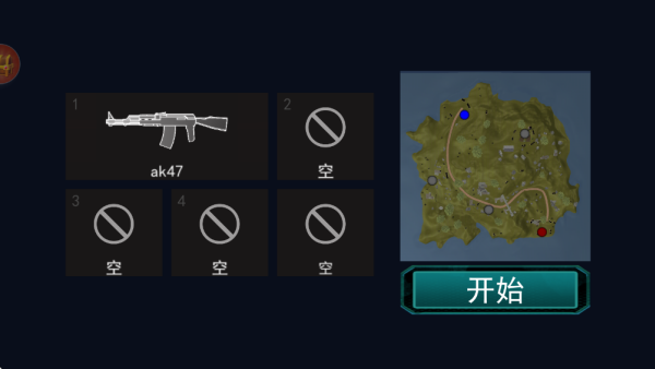 兵人荣耀战地游戏下载 兵人荣耀战地游戏下载