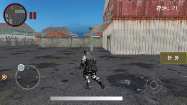 穿越战场吃鸡精英手机版下载 穿越战场吃鸡精英手机版下载