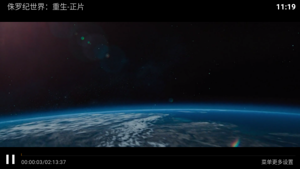 星潮影视app下载最新版 星潮影视app下载最新版