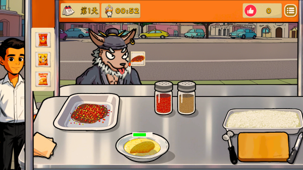 鸡排哥沙威玛传奇 鸡排哥沙威玛传奇