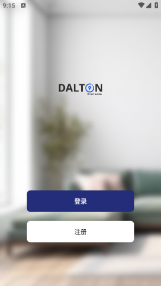 DALTON下载安卓版 DALTON下载安卓版