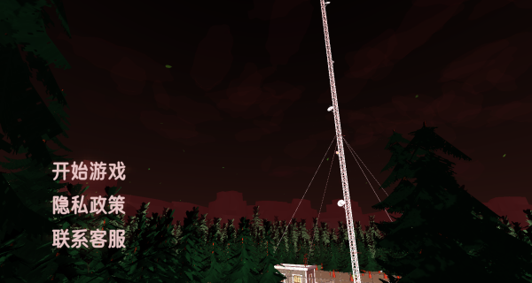 无限电塔游戏下载 无限电塔游戏下载