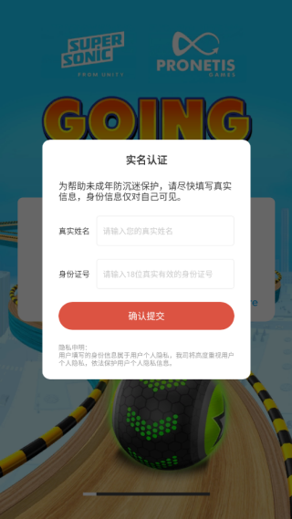 GoingBalls�����ı���������