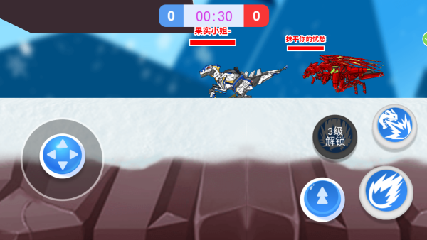 机甲恐龙王者对战游戏下载 机甲恐龙王者对战游戏下载