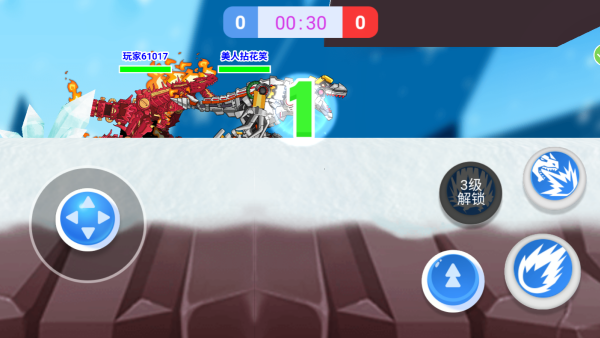 机甲恐龙王者对战游戏下载 机甲恐龙王者对战游戏下载