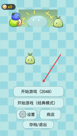 多卜力水果大作战手游下载 多卜力水果大作战手游下载
