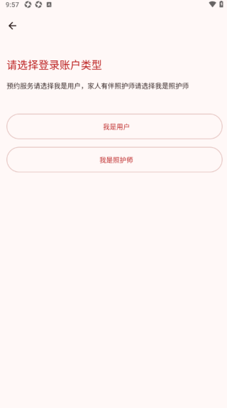 �����а�app����