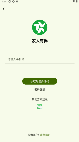 �����а�app����