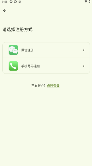 �����а�app����