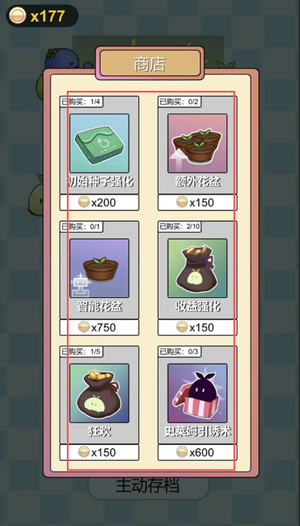 多卜力水果大作战手游下载 多卜力水果大作战手游下载