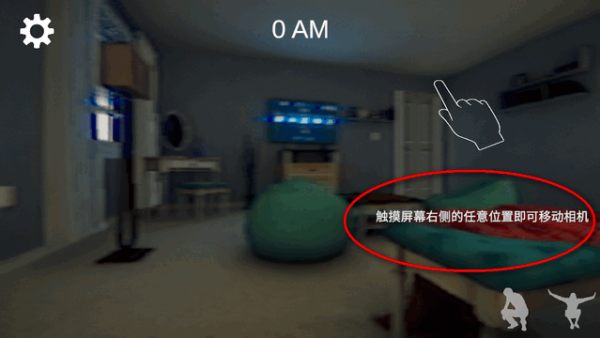 沸腾者游戏正版免费下载 沸腾者游戏正版免费下载