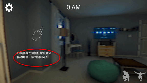 沸腾者游戏正版免费下载 沸腾者游戏正版免费下载