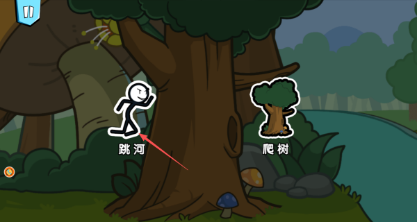 火柴人大逃亡20游戏下载 火柴人大逃亡20游戏下载