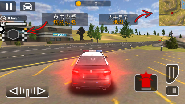 极限飞车侠游戏下载 极限飞车侠游戏下载