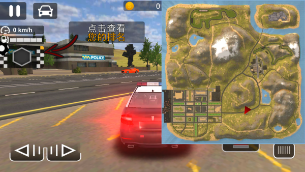 极限飞车侠游戏下载 极限飞车侠游戏下载