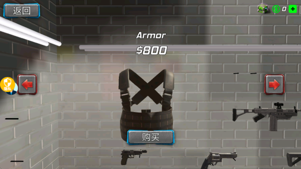 蜘蛛人大作战3 蜘蛛人大作战3