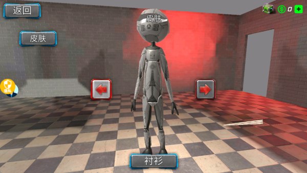 蜘蛛人大作战3 蜘蛛人大作战3