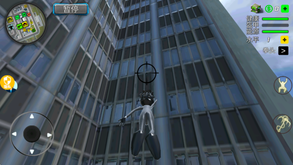 蜘蛛人大作战3 蜘蛛人大作战3