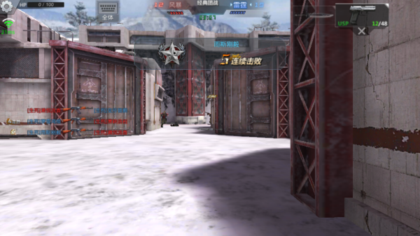 生死狙击手游九游版下载 生死狙击手游九游版下载