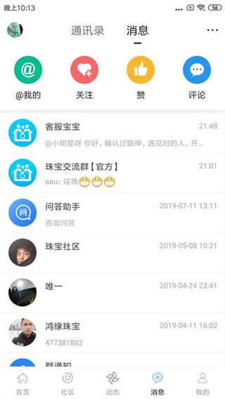 鱦app°