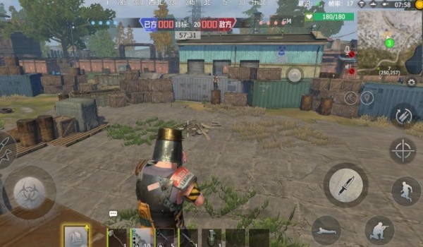 ����ս���������°汾