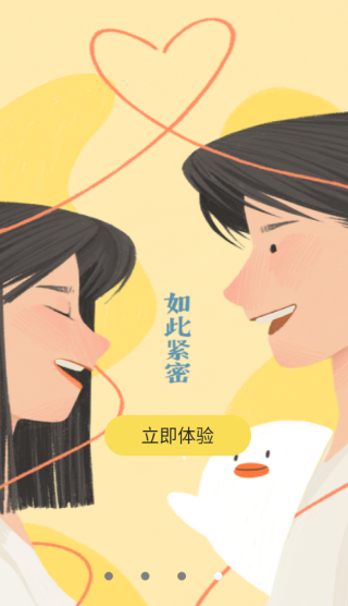 布孤岛app安卓版下载 布孤岛app安卓版下载