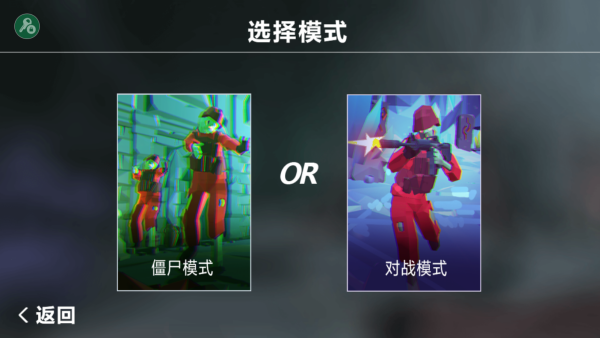 ��ʬ����ɱ����