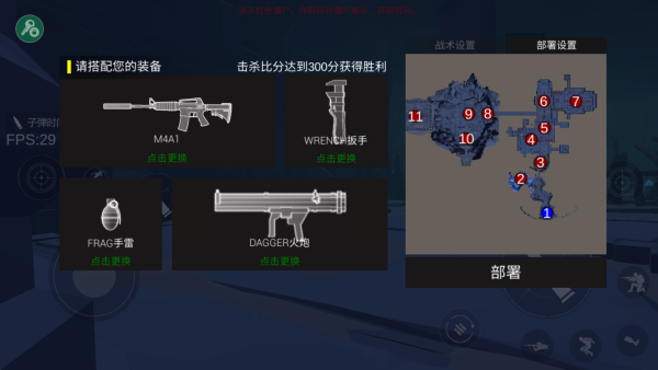 ��ʬ����ɱ����