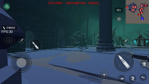 ��ʬ����ɱ����