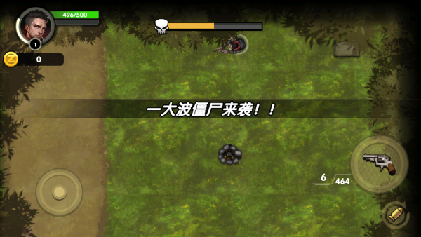 Safe area:Free fire(安全区域自由开火手游正式版) Safe area:Free fire(安全区域自由开火手游正式版)