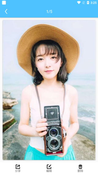 一键截图app官方版下载 一键截图app官方版下载