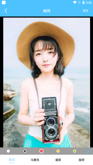 一键截图app官方版下载 一键截图app官方版下载