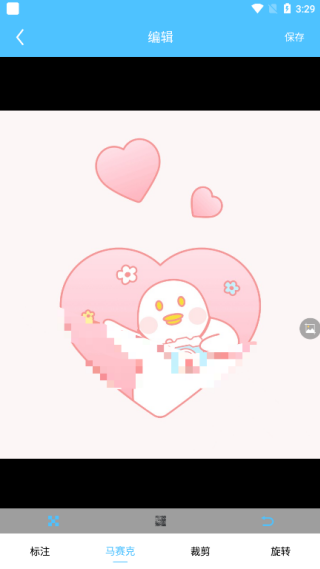 一键截图app官方版下载 一键截图app官方版下载