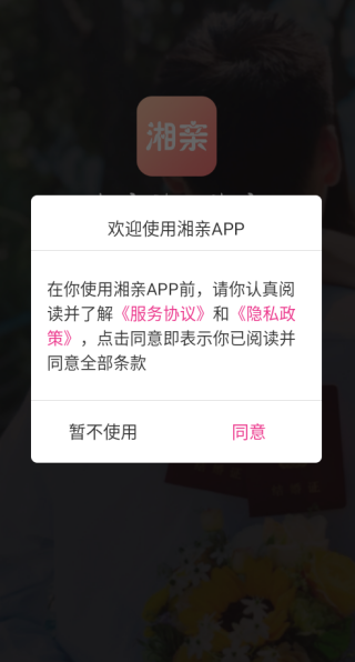 ���װ�׿������