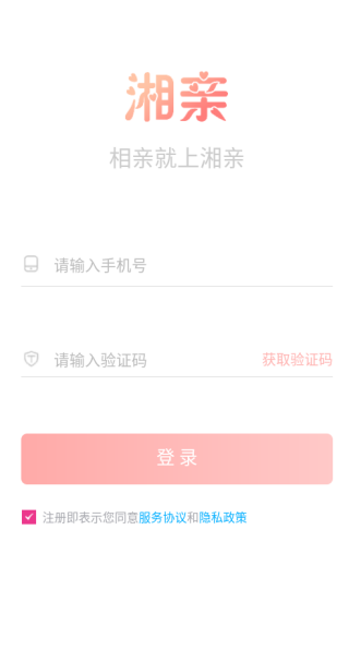 ���װ�׿������