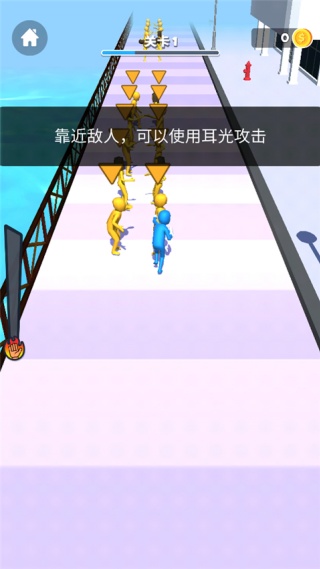 街头耳光侠(Slap And Run) 街头耳光侠(Slap And Run)