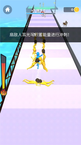 街头耳光侠(Slap And Run) 街头耳光侠(Slap And Run)