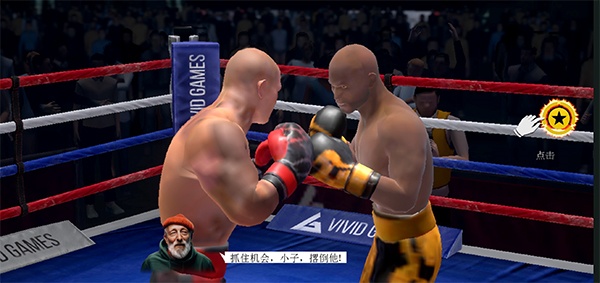 ʵȭ2(Real Boxing 2)Ϸ