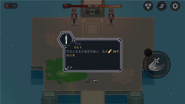 漫无止境汉化版下载 漫无止境汉化版下载