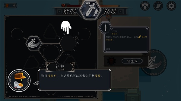 漫无止境汉化版下载 漫无止境汉化版下载